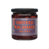 Smoked Kalamata Olives - Divina
