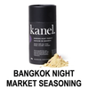 Kanel - Bangkok Night Market Seasoning